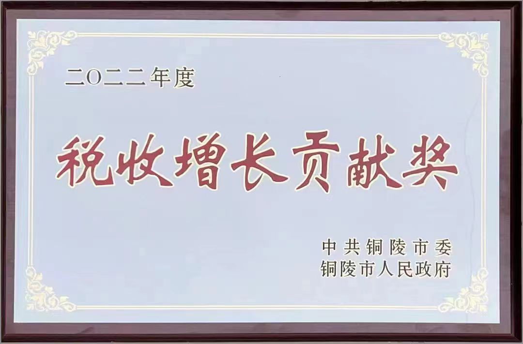 機(jī)械加工件