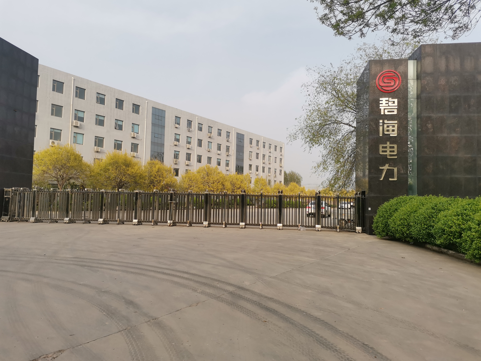 檢驗設(shè)備